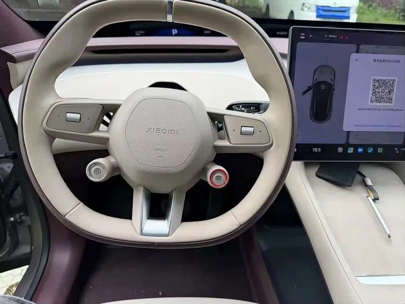 xiaomi yu