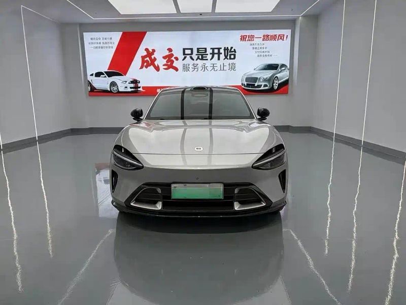 xiaomi yu