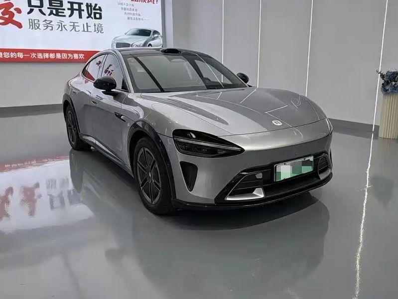 xiaomi yu