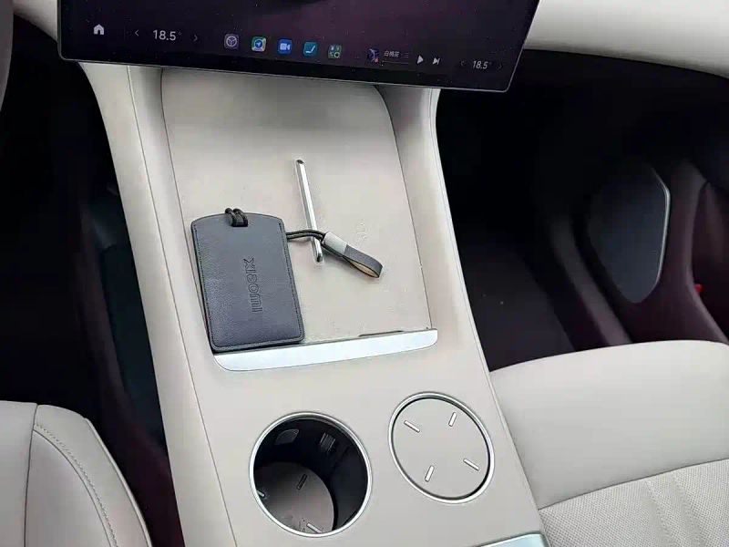 xiaomi yu
