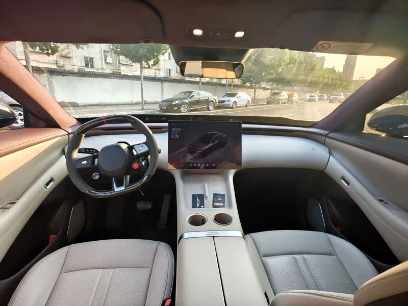 xiaomi yu