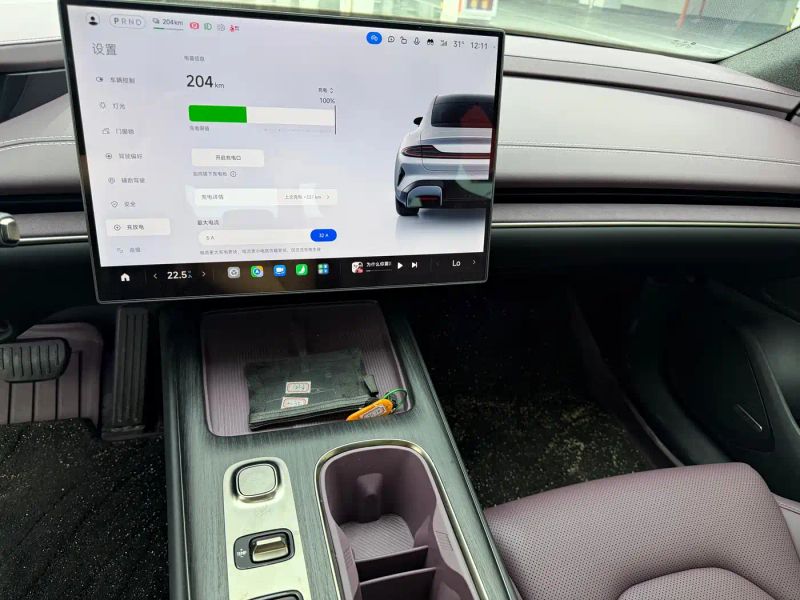 xiaomi su7