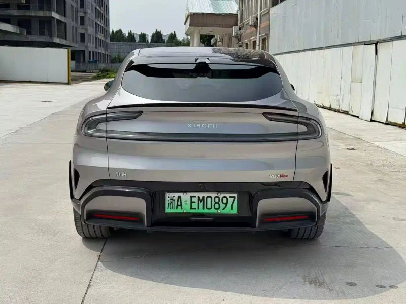 xiaomi yu