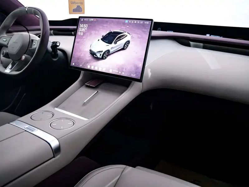xiaomi yu