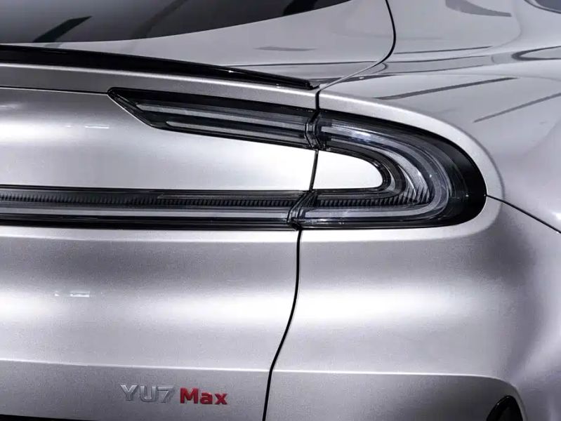 xiaomi yu