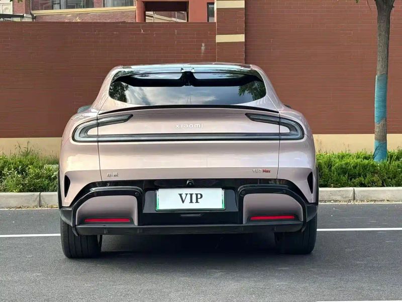 xiaomi yu