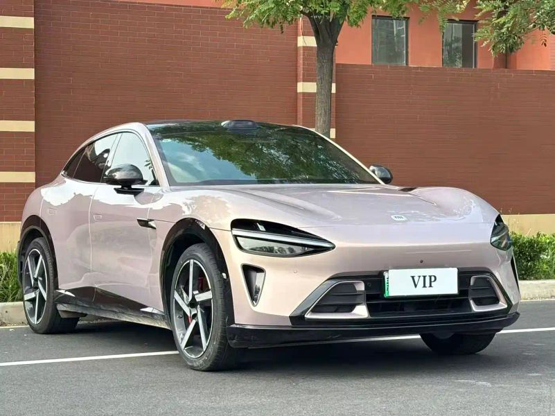 xiaomi yu