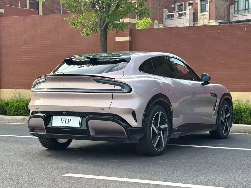 xiaomi yu
