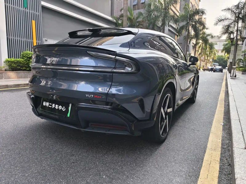 xiaomi yu