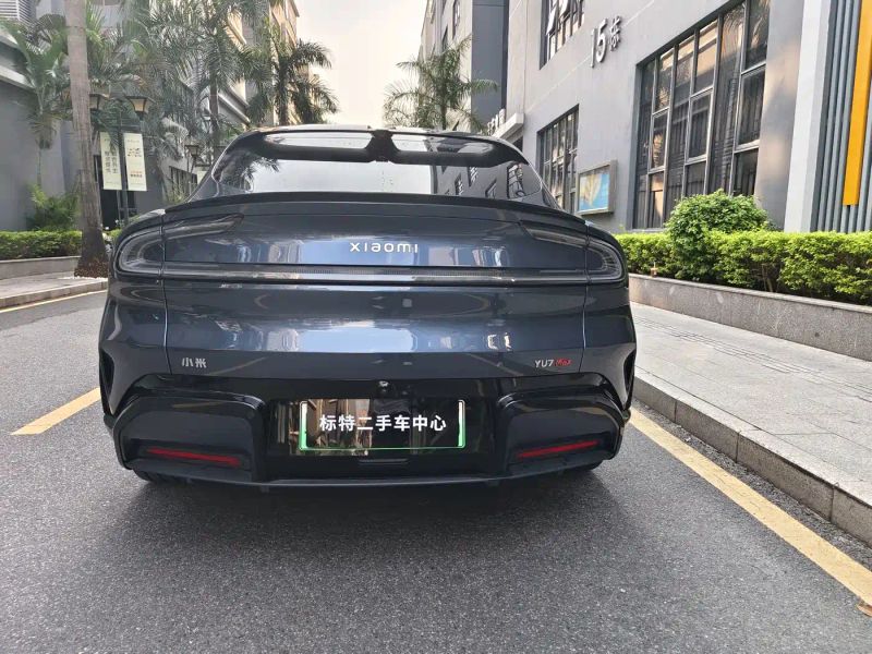 xiaomi yu