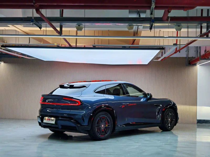 xiaomi yu