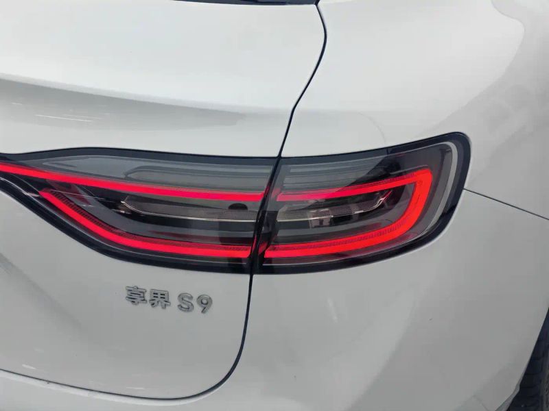 Houzer s9