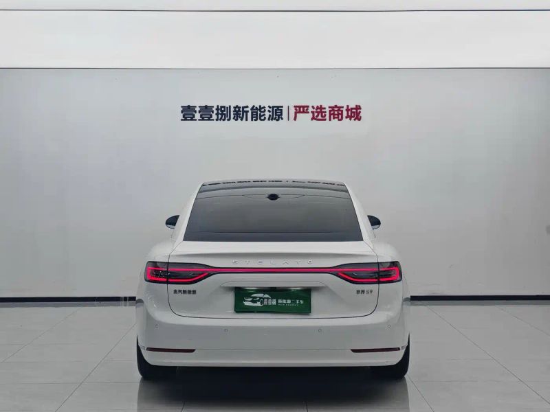 Houzer s9