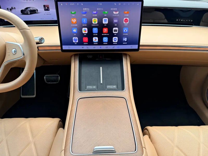Houzer s9