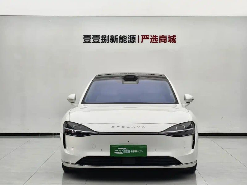 Houzer s9