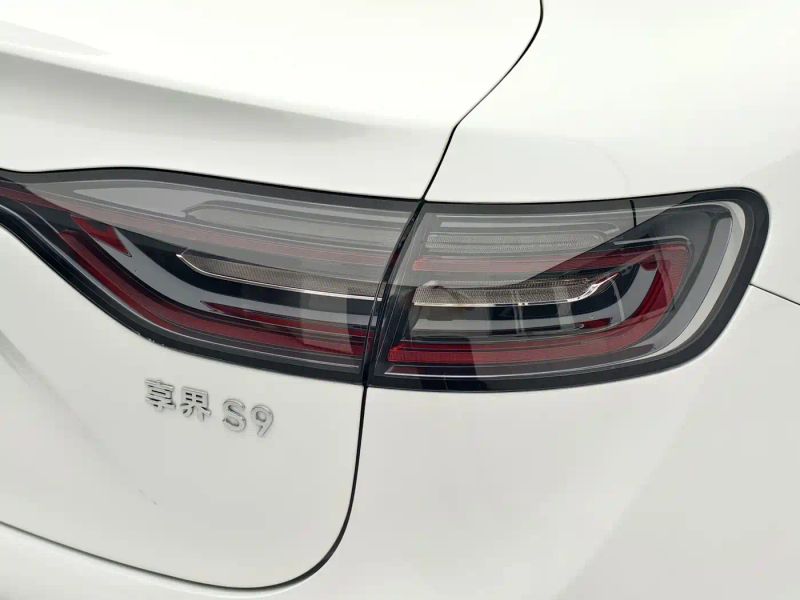 Houzer s9
