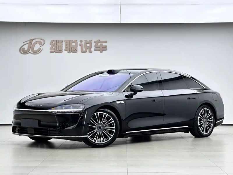 Houzer s9