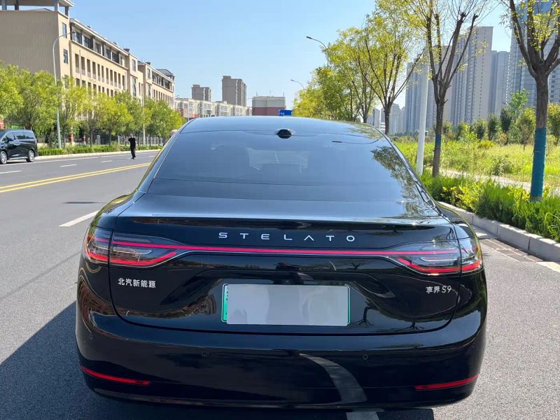 Houzer s9