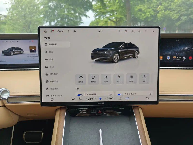Houzer s9