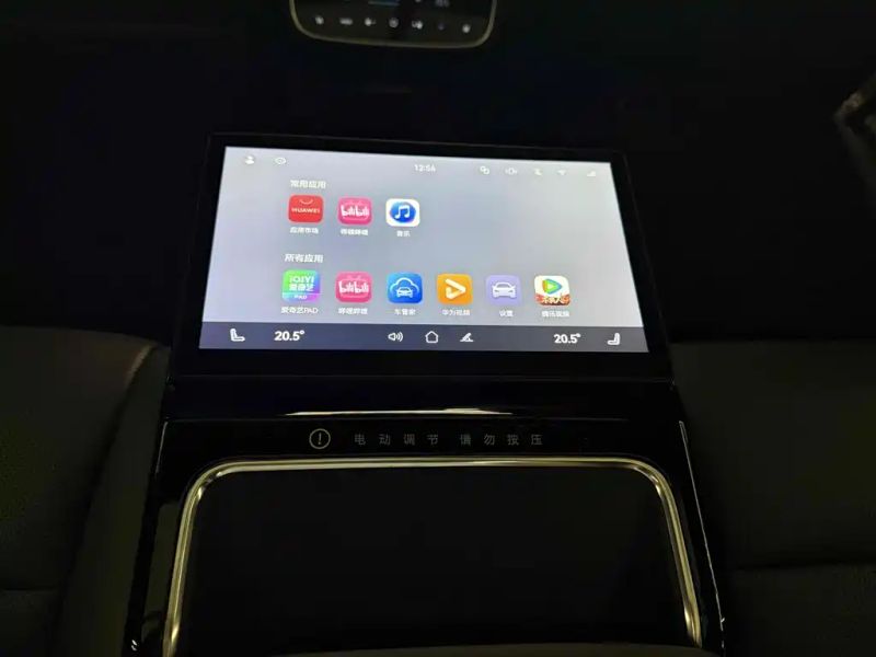 Houzer s9
