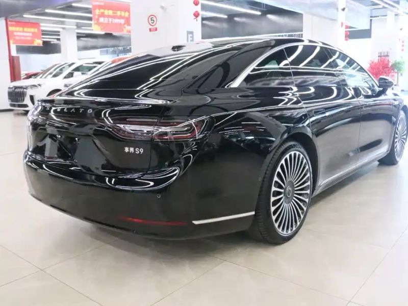 Houzer s9
