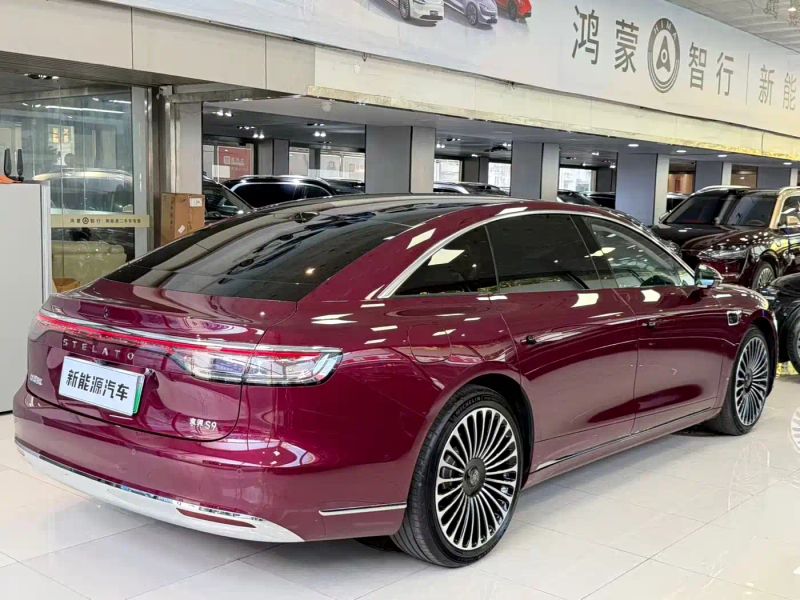 Houzer s9