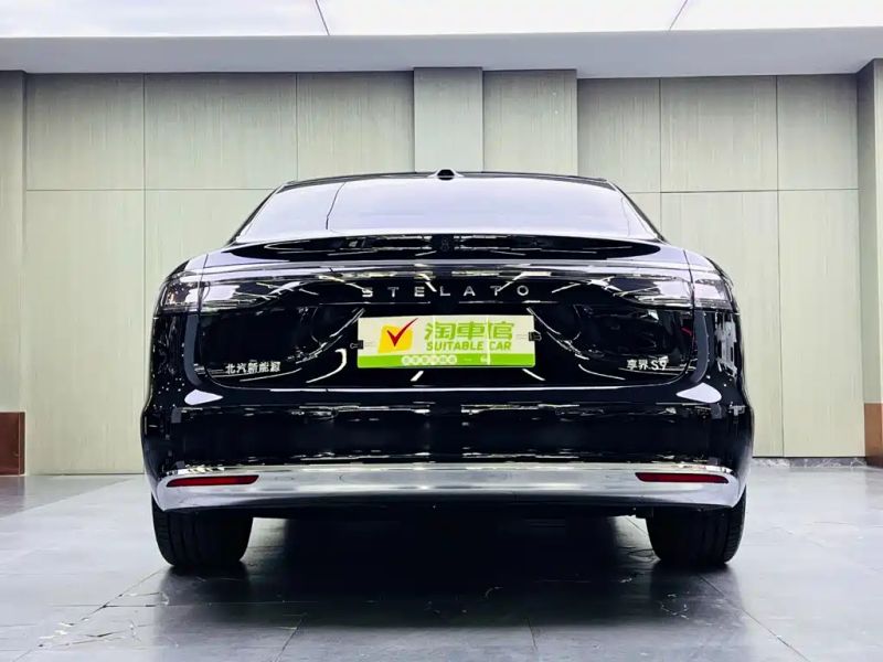 Houzer s9