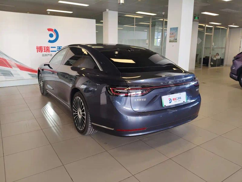 Houzer s9