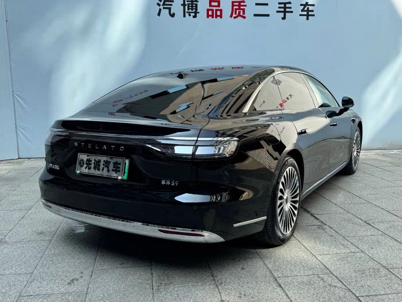 Houzer s9