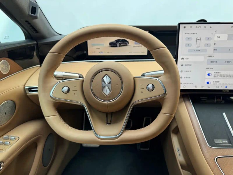 Houzer s9