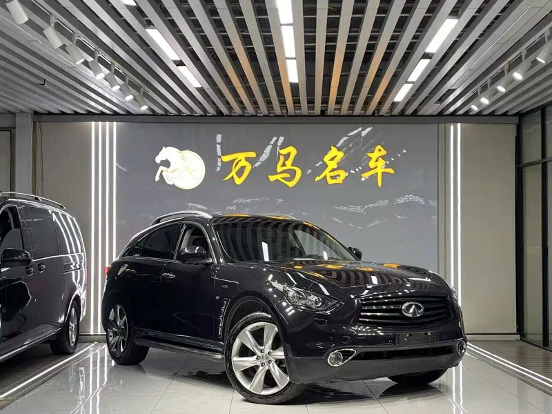 Infiniti FX