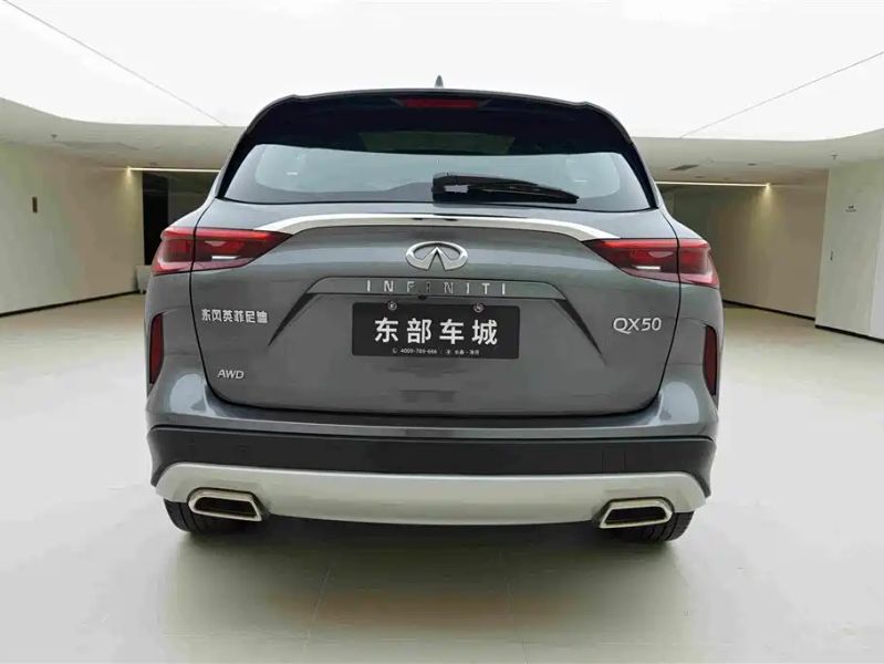 Infiniti QX50