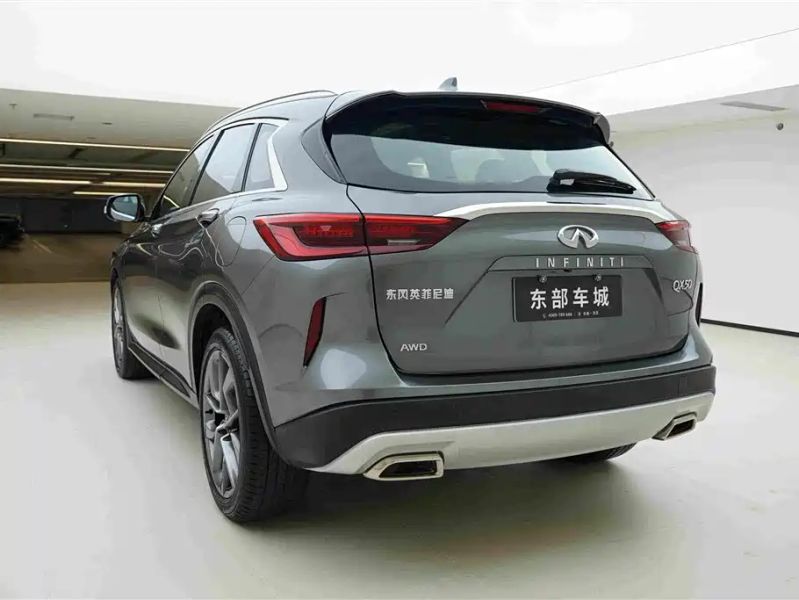 Infiniti QX50