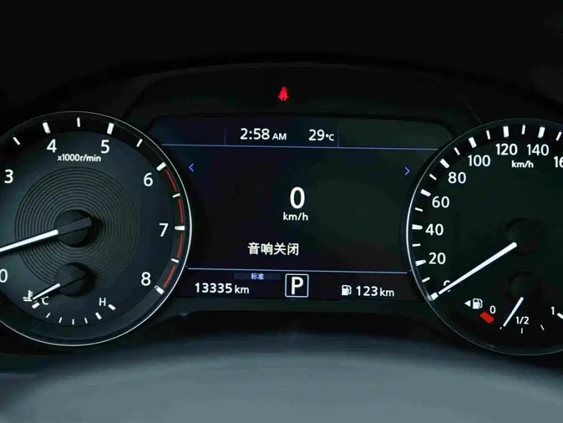 Infiniti QX50