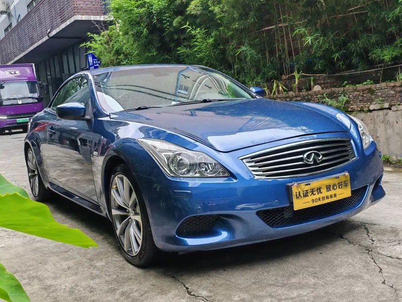 Infiniti g-series