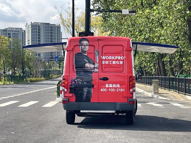 Iveco baodi