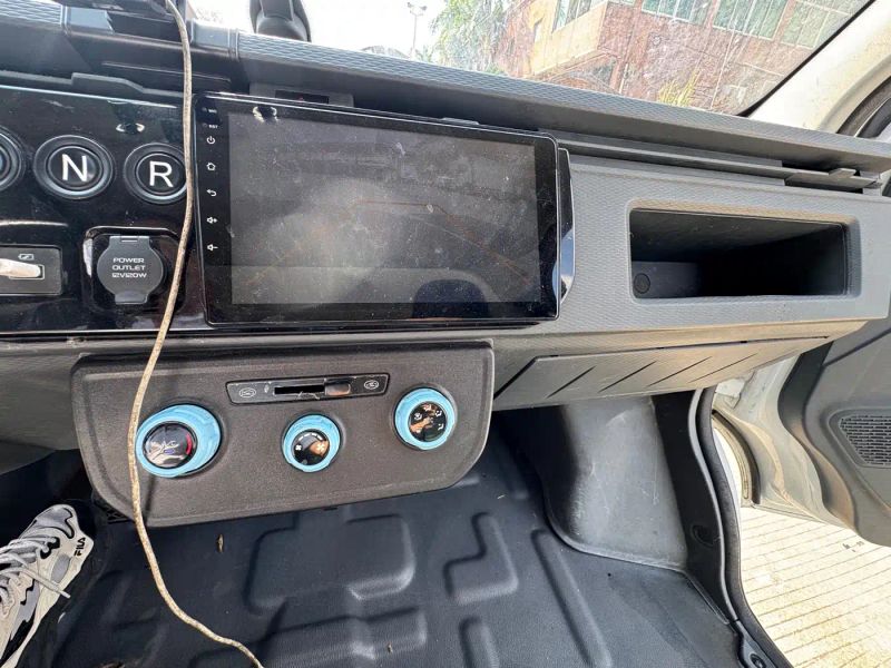 Remotecar xing-xiang-v