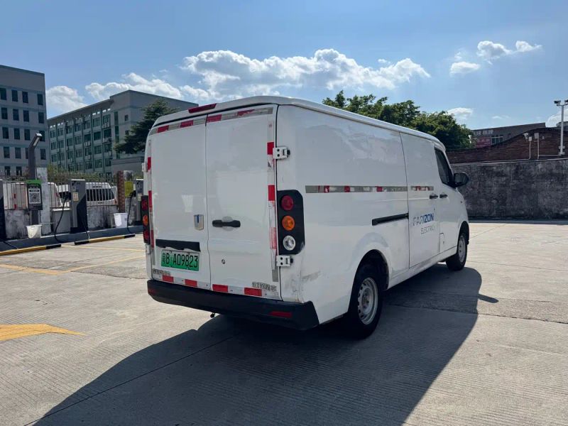 Remotecar xing-xiang-v