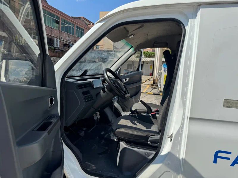 Remotecar xing-xiang-v
