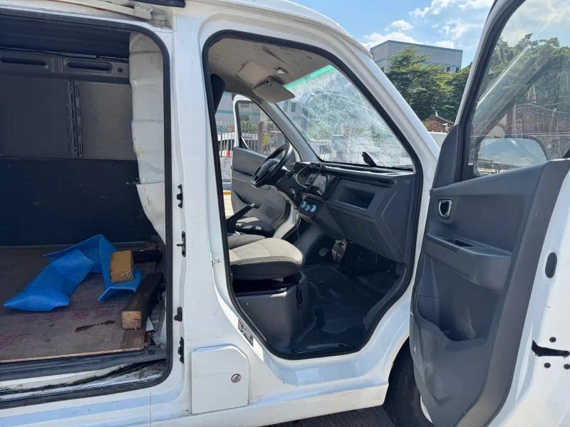 Remotecar xing-xiang-v