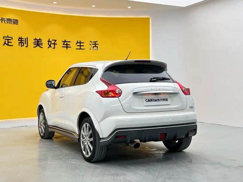 Infiniti esq
