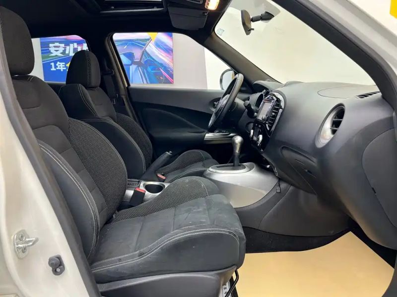 Infiniti esq