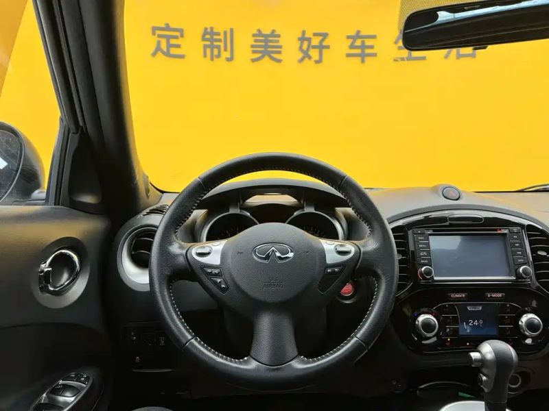 Infiniti esq