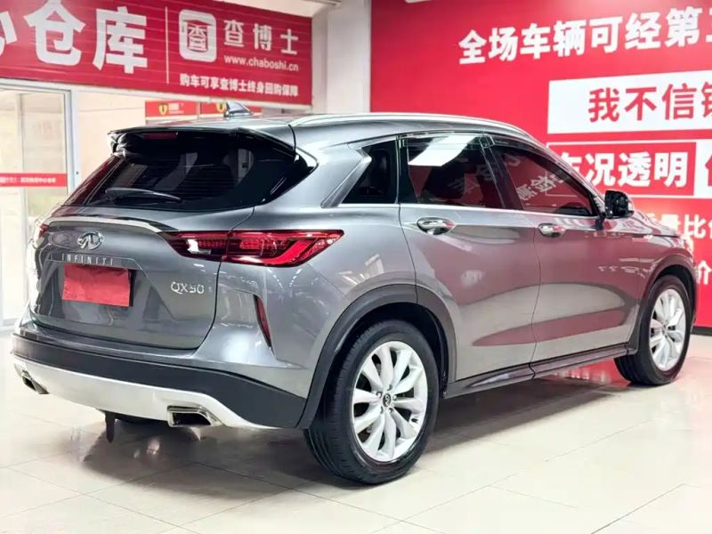Infiniti QX