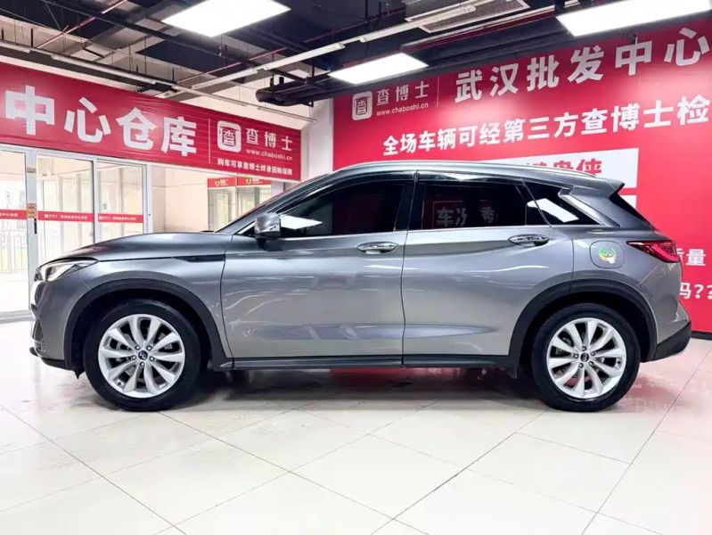 Infiniti QX