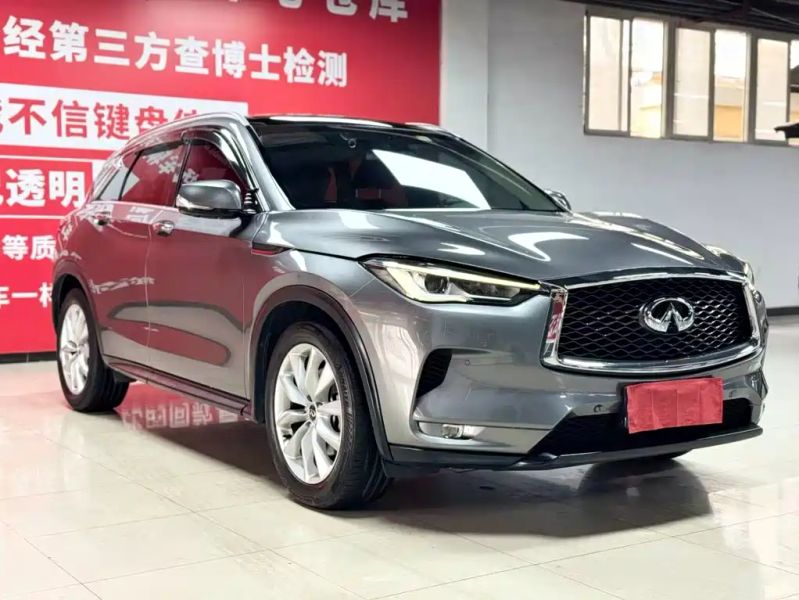 Infiniti QX