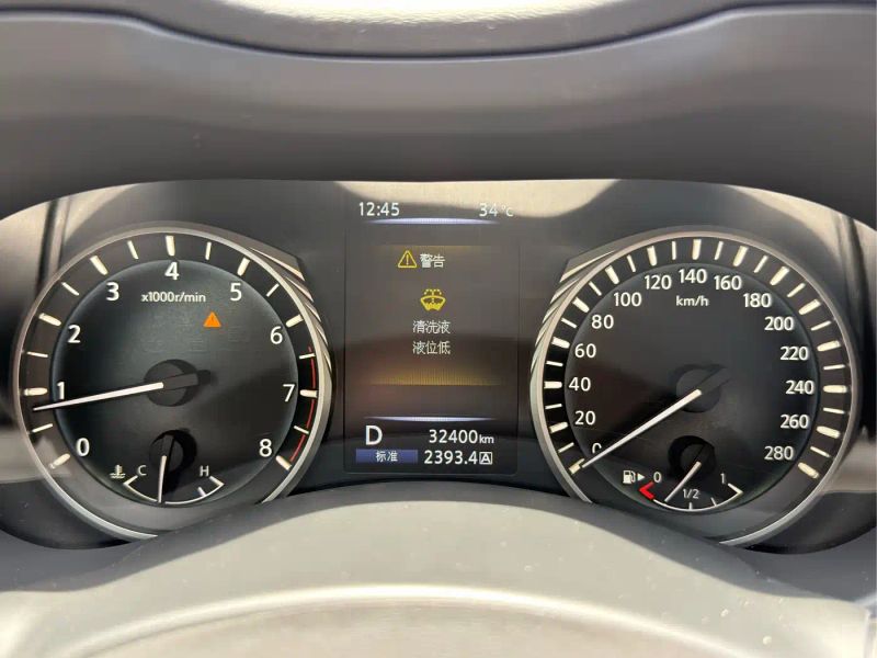 Infiniti q50l