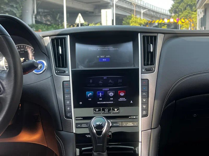 Infiniti q50l