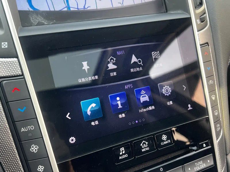 Infiniti q50l