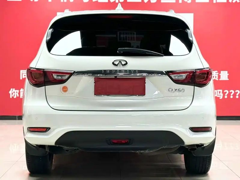 Infiniti QX60